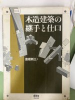 695C1D71-DD74-4587-B495-3326203856FE_4_5005_c.jpeg